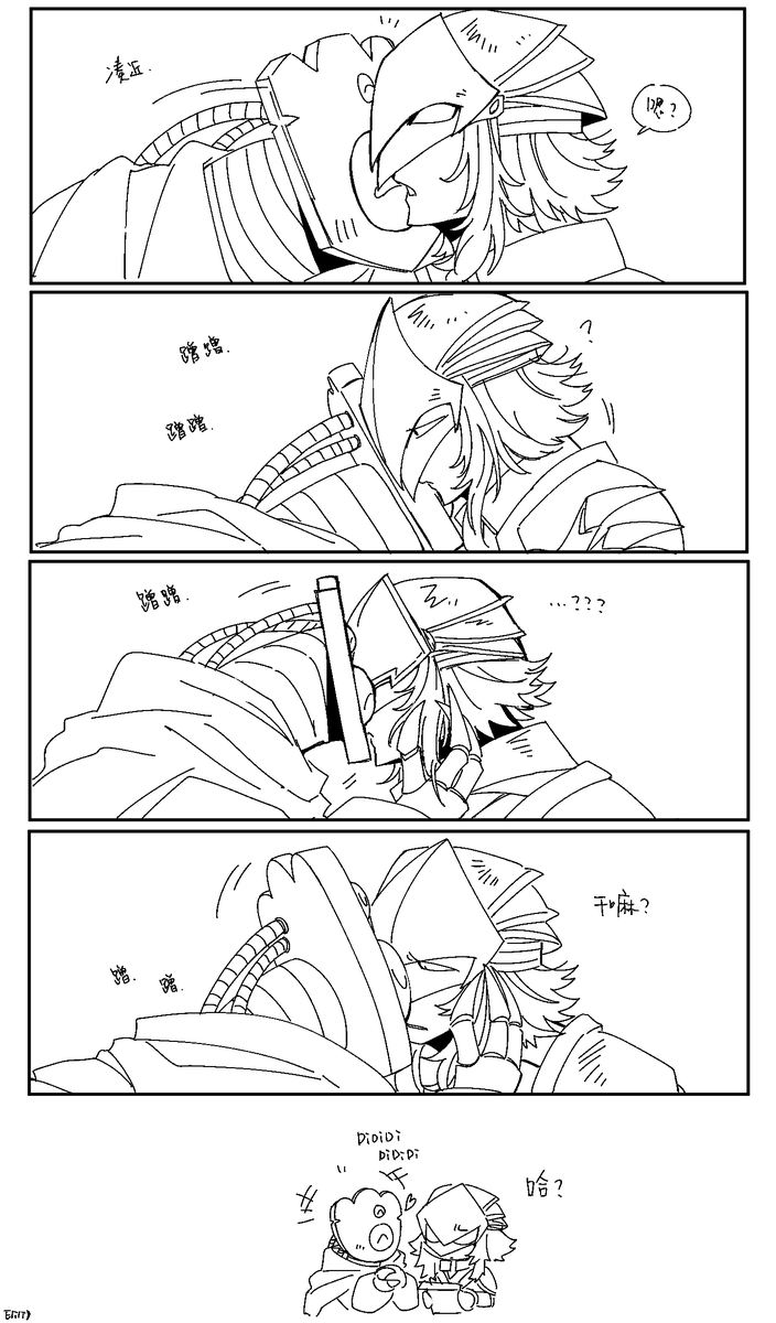 Elili▫️draw what f I want or block me tweet media