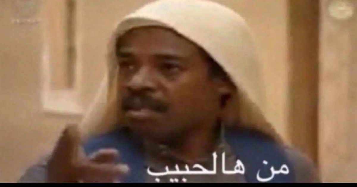 حلاقك اللي انقذته من الافلاس ومحد يحلق عنده الا انت 

اذا جيته 29 رمضان