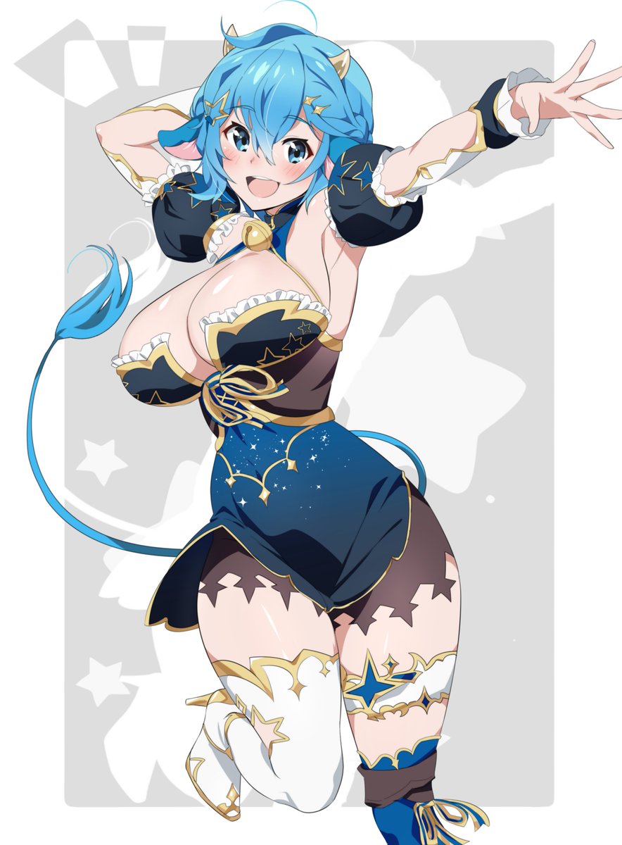 Moo Merrily 🐮 💫 Starry Cow VTuber tweet media