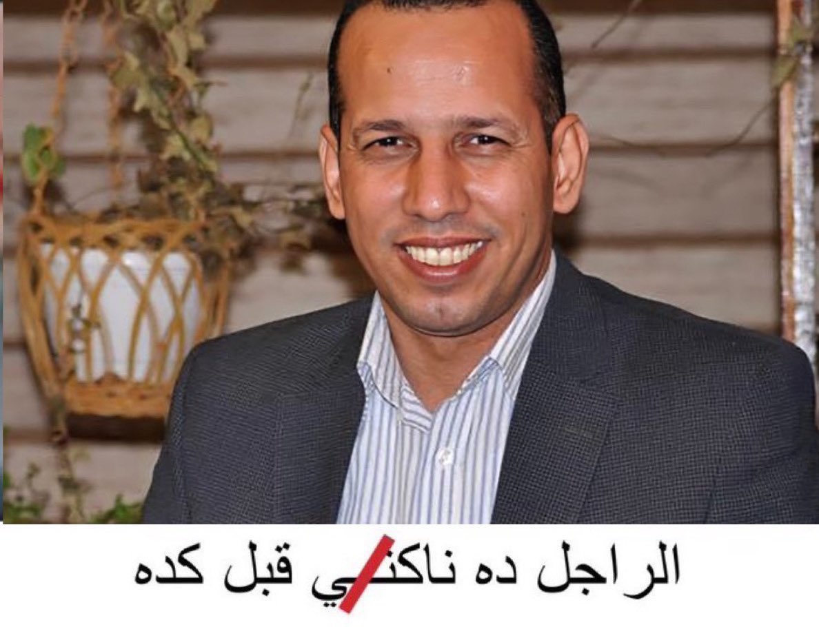 باقرى ترابى tweet media