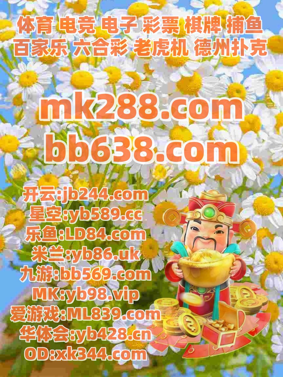 EnrickTabary's tweet photo. 现在是凌晨3点47分
♌🎍📑🦨️ 
彩票 🦏 电子游艺 
俄罗斯赌场 
足球彩票 🐊 欧洲杯 
百家乐 开云体育 https://t.co/1D8gCR5pyF