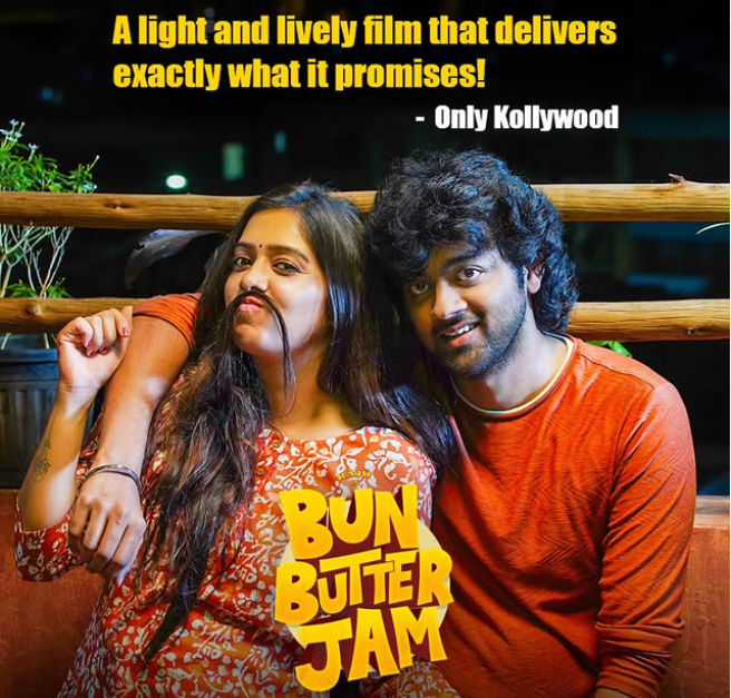 Rain Of Arrows Entertainment tweet media