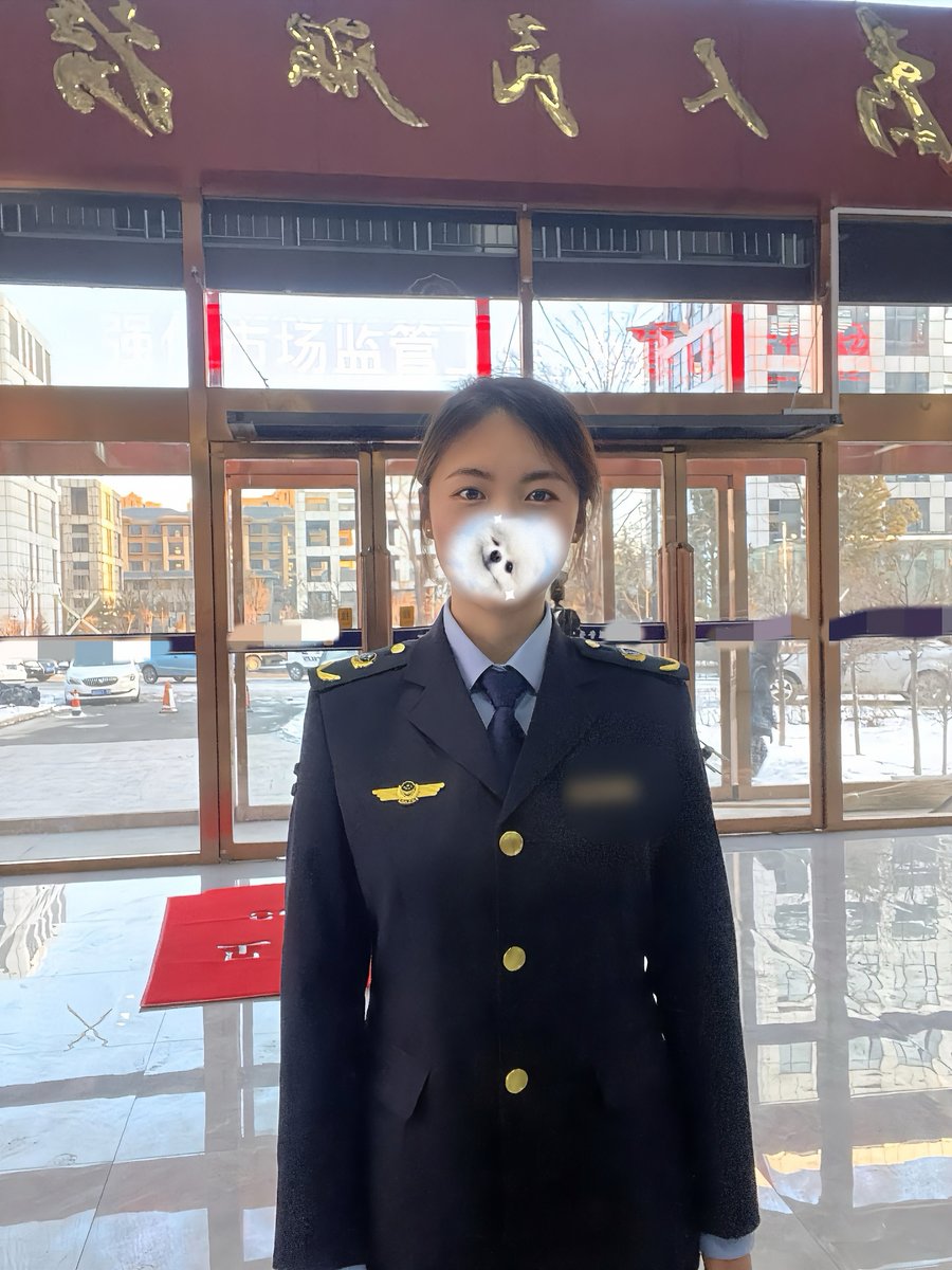 Anni城管 tweet media