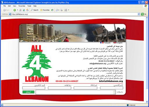 مصدر عام | The Public Source tweet media