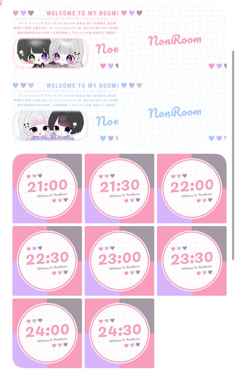 のんちゃん🐼🤍 tweet media