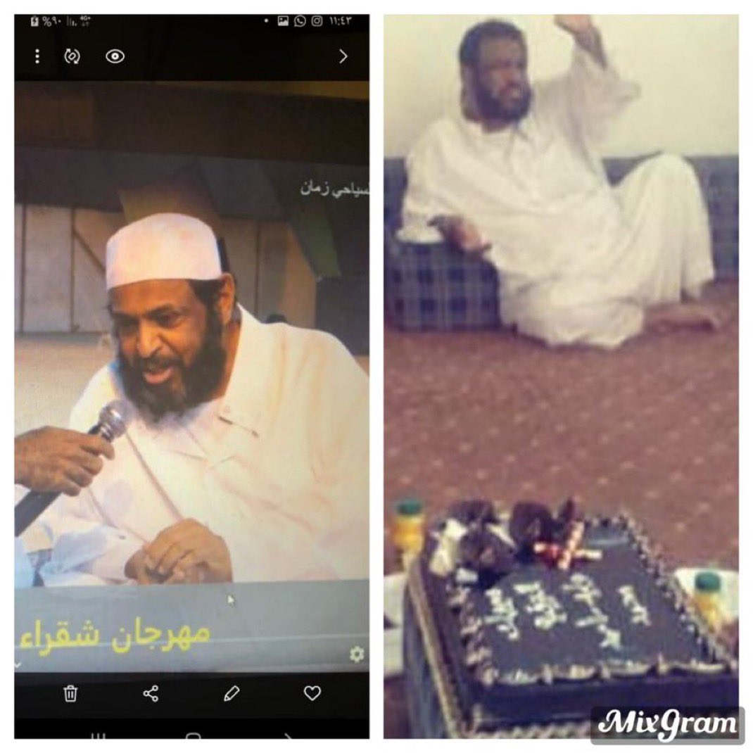 abohoide22's tweet photo. مضى أكثرمن اثنا عشر عاماً على رحيل صديقنا وحبيبنا احمد ابراهيم الدوسري  عاش معنا في #شقراء كالأخ والصديق أبدًا لاننسى صاحب  الابتسامة الجميلة والوجه البشوش  ومن حقه علينا في هذه الأيام المباركة أن  ندعوا له ونذكر من حولنا بالدعاء له اللهم أجعله  في جنات النعيم وأجعل مثواه الجنة https://t.co/Nzy34WCAkR
