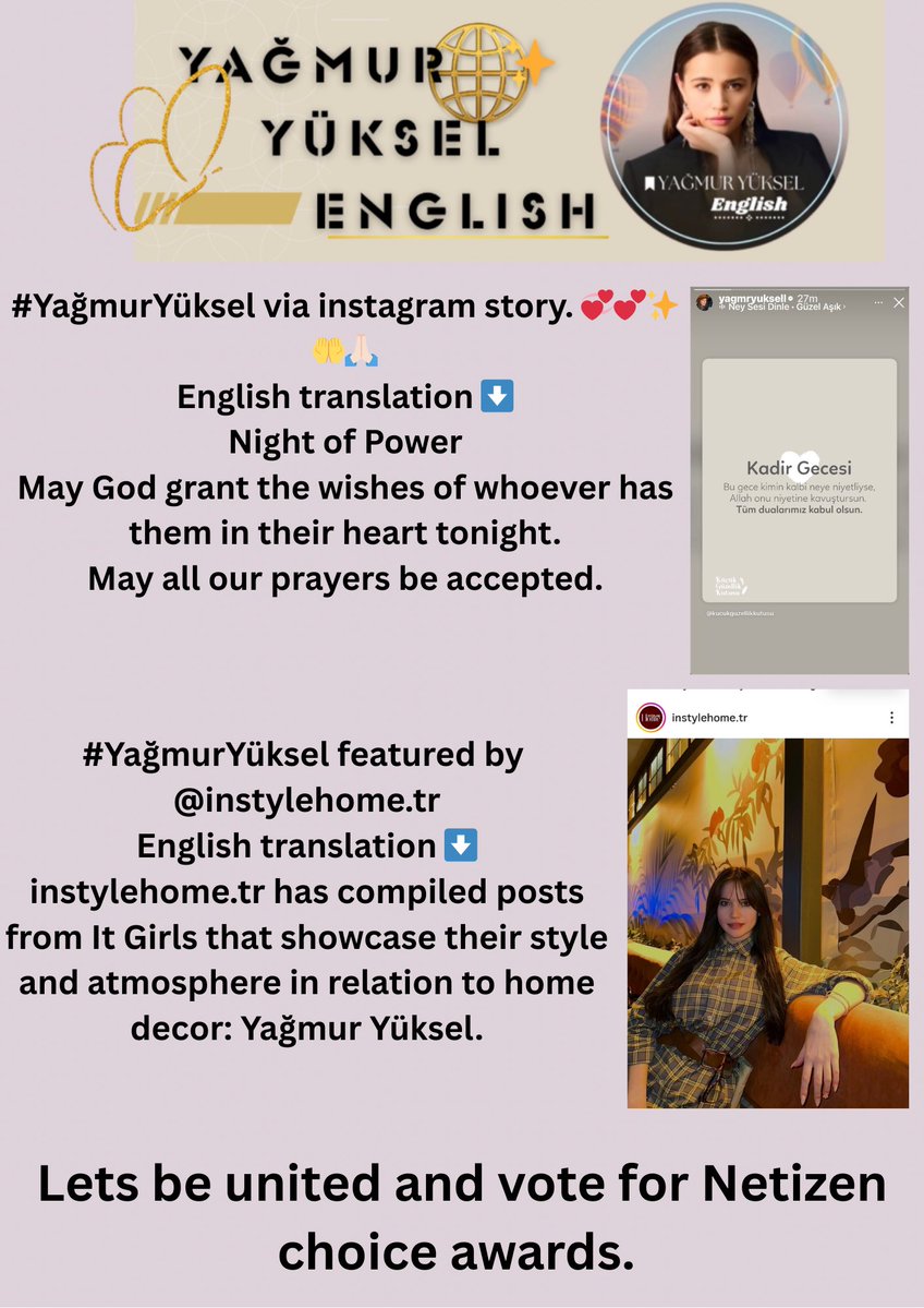What happened in the world of #YağmurYüksel Today. 💕💞🤲✨