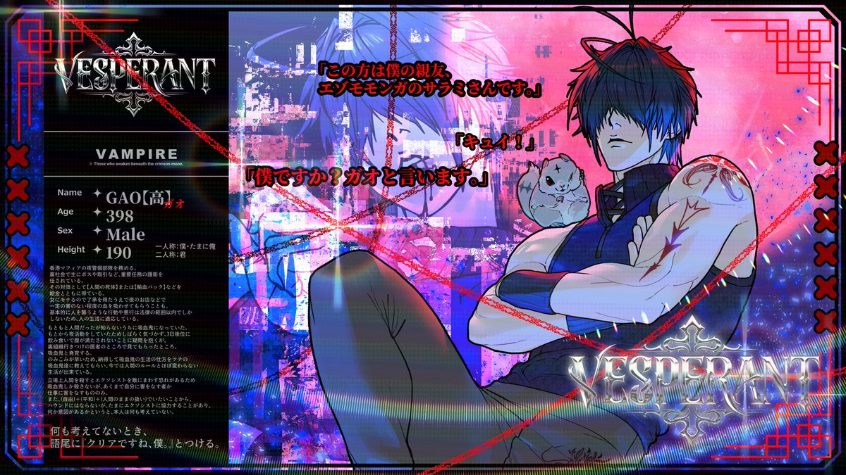 CHALLENGER tweet media