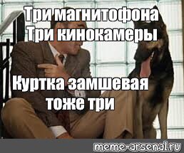 Людк, а Людк! 🇮🇱 tweet media