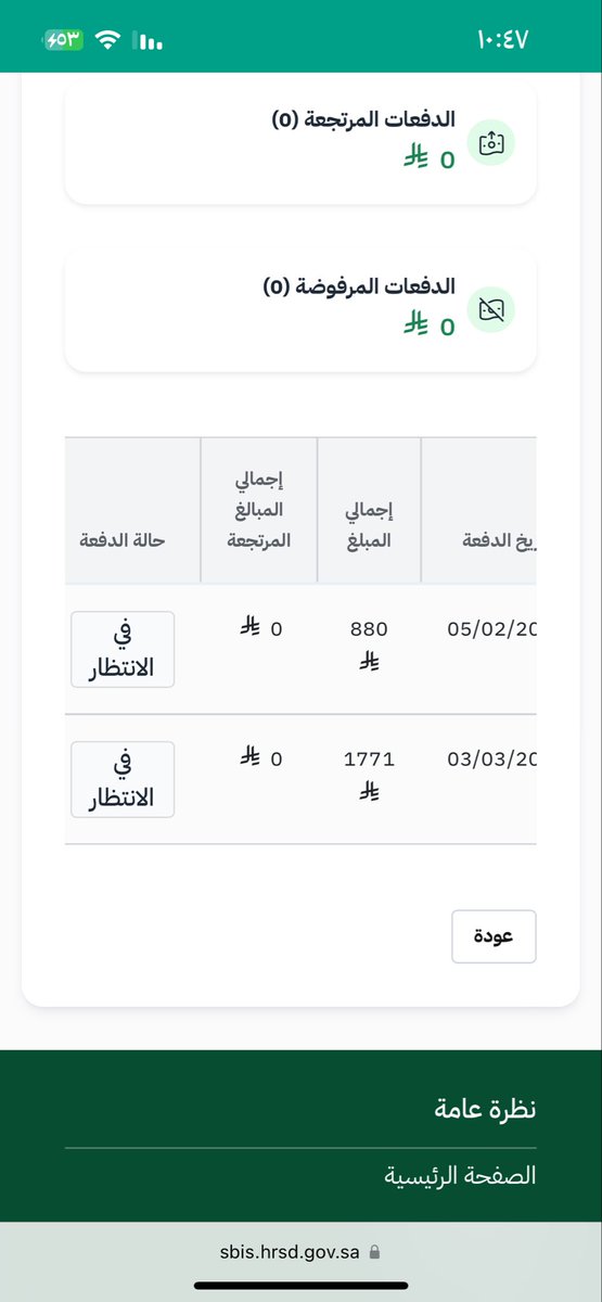 الله كريم tweet media