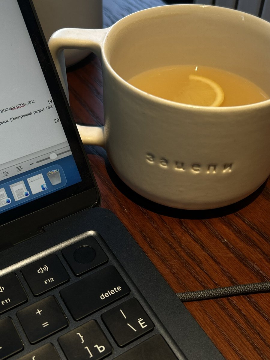 Владислав tweet media