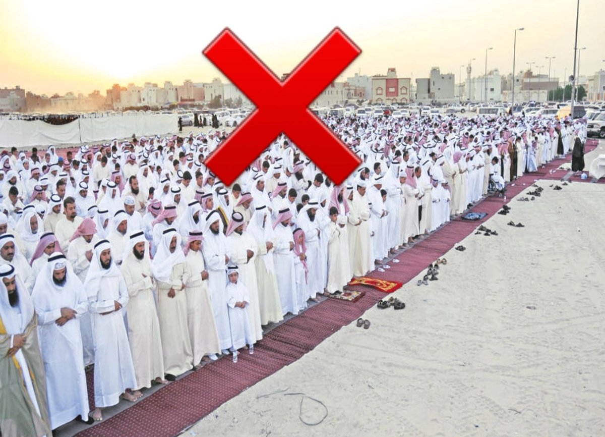 Ahdath_kw's tweet photo. رسمياً / منع إقامة صلاة العيد في الكويت بالمصليات الخارجية ، وإقامتها فقط في المساجد التي تقام فيها صلاة الجمعة .

موعد الصلاة الساعة 6:08 صباحاً

#الكويت
#الكويت_الان
#الكويت_خط_احمر 
#صوت_الصفارات
#صوت_الانفجارات
#طهران
#الحرب_العالمية_الثالثة 
#قاعدة_علي_السالم 
#المنامة 
#الدوحة 
#البحرين
#الرياض
#الرياض_الان
#صوت_الانفجارات
#صفارات_الإنذار
#الكويت_الله_حافظها
#صافرات_الإنذار
#زال_الخطر
#صوت_الصفارات
#ترمب
#ترامب
#الطيران_المجهول
#شهداء_الوطن
#مطار_الكويت
#الجيش_الكويتي
#الرياض_الان
#امطار_الكويت
#الجهراء
#المطلاع
#صوت_الرعد
#حملة_الغارمين
#صلاة_العيد