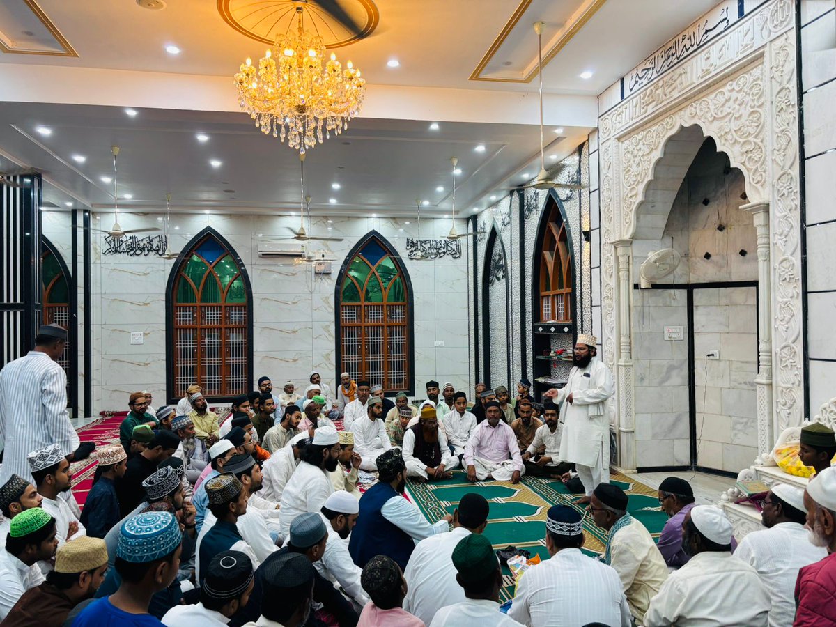 obaidimission's tweet photo. *ختم تروایح *

۲۷ رمضان المبارک ۱۴۴۷

۱۶ مارچ ۲۰۲۶

جامع مسجد ابوالغوث خانقاہ عالیہ غوثیہ چشتیہ دھاوا شریف غازی پور

*Khatam e Taraweeh*

26 Ramadan ul Mubarak 1447

16 March 2026

Jame Masjid Abul Ghaus Khanqah e Aliya Ghausia Chishtiya Dhawa Sharif https://t.co/yh32KeS2OL
