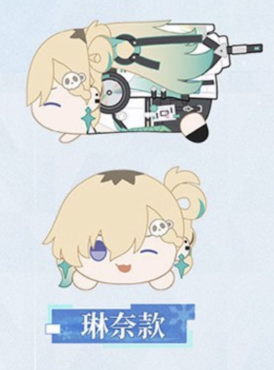 Timely Lynae 💛🛼 tweet media