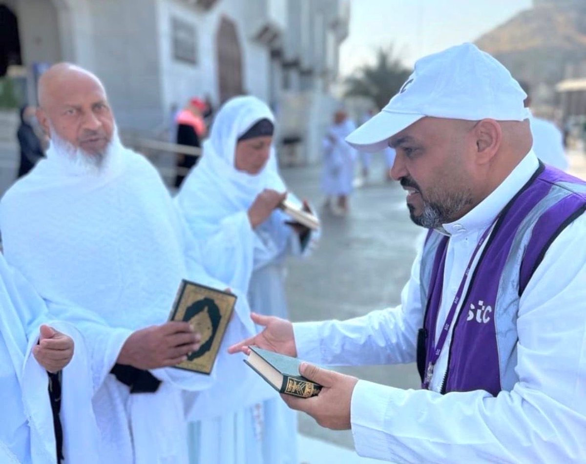 stc تدعم 12 أسرة بمساكن عبر منصة جود الإسكان في رمضان