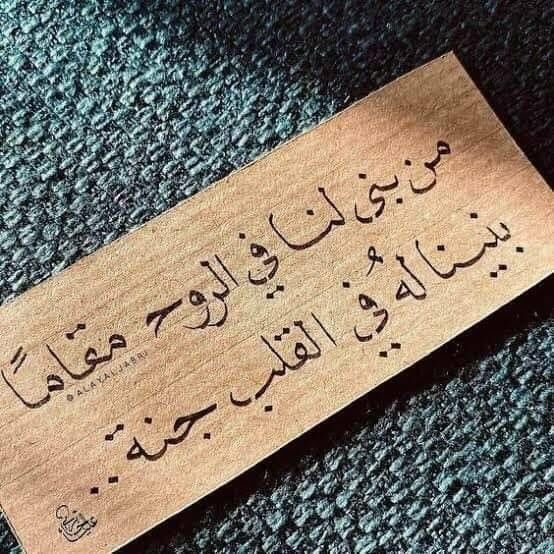﷽
يدًا بيد نرتقي بحساباتنا 🤝
<a href="/Ja_G19/">جمرة غلا</a>  #بدايــــ520ـــــهہ
<a href="/at7555969/">ابو العز توفيق</a>  #بدايــــ850ـــــهہ
<a href="/muo11o/">صيدلانيه</a>  #بدايــــ800ـــــهہ
<a href="/goree9955/">جوري</a>  #بدايــــ400ـــــهہ
لايك ❤️ ريتويت 🔁 دعم متبادل للجميع.
#اللَّهُمَّ_صَلِّ_وَسَلِّم_على_نَبِيِّنَاﷺ
#النخبه_للدعم_والاضافات