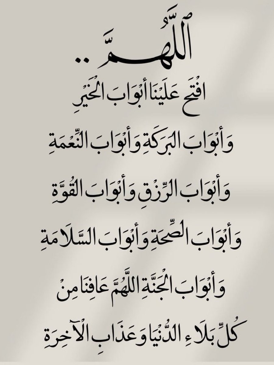 ابو سعد tweet media