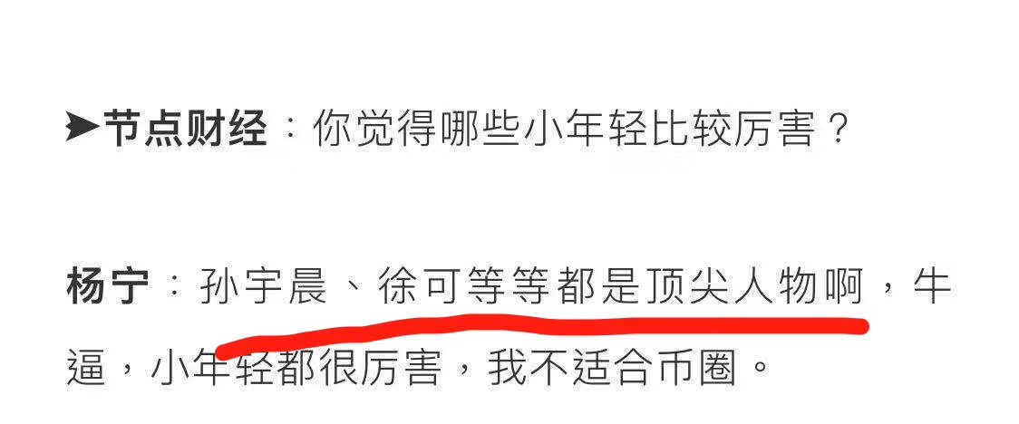 徐可KeXu tweet media