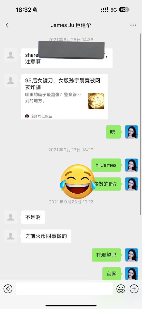 徐可KeXu tweet media