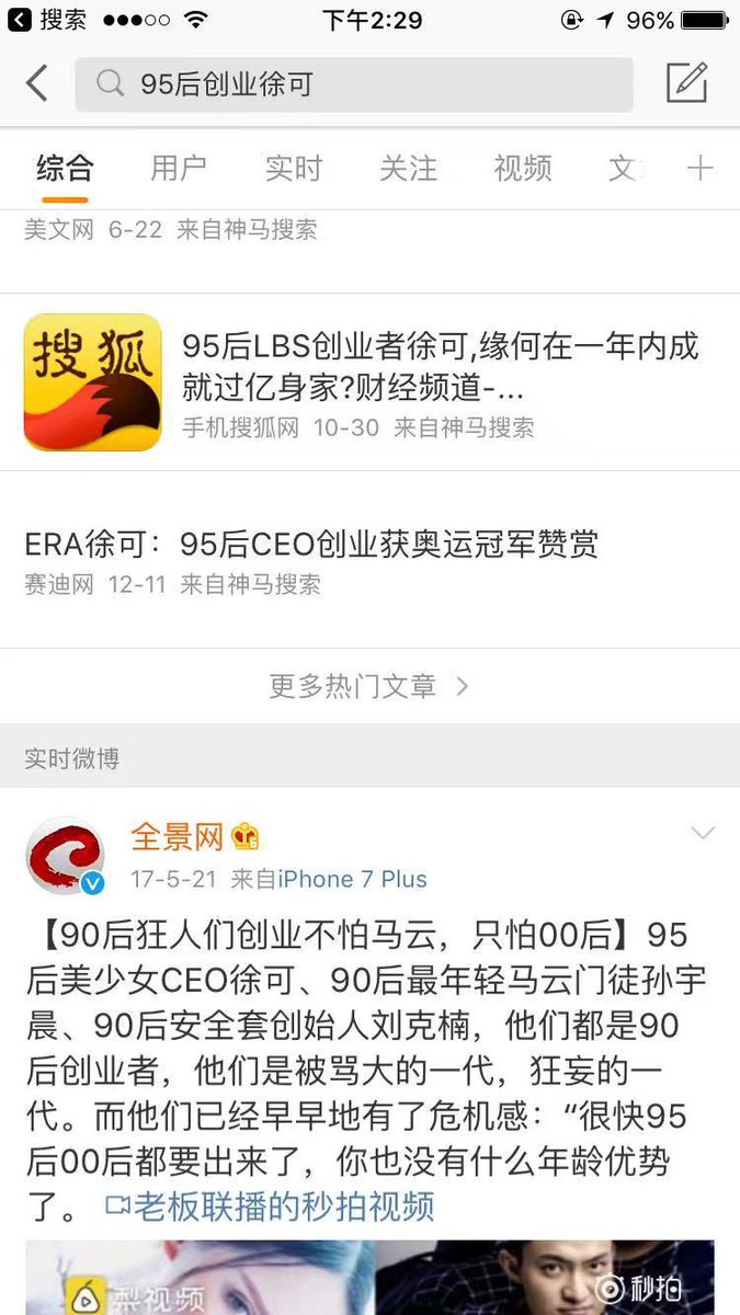 徐可KeXu tweet media