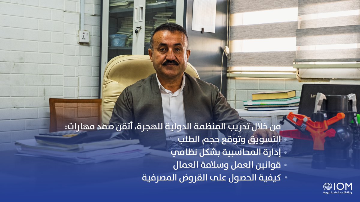 IOM Iraq tweet media