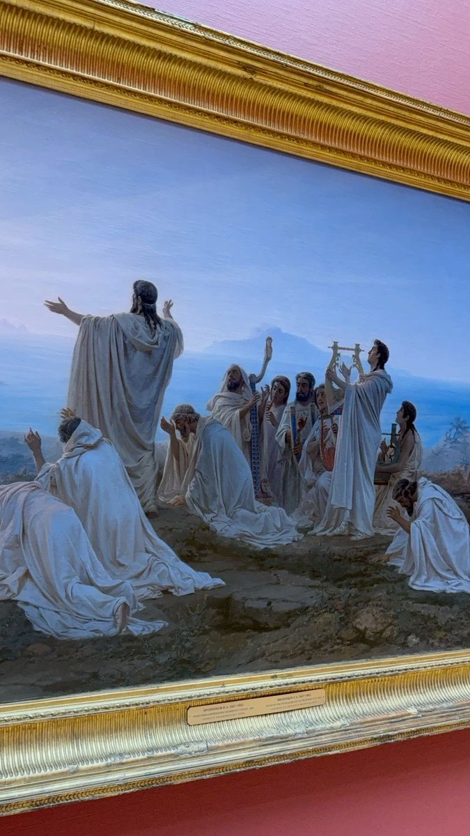 Assīko II tweet media