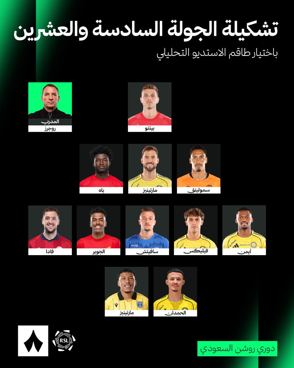 رياضة ثمانية tweet media