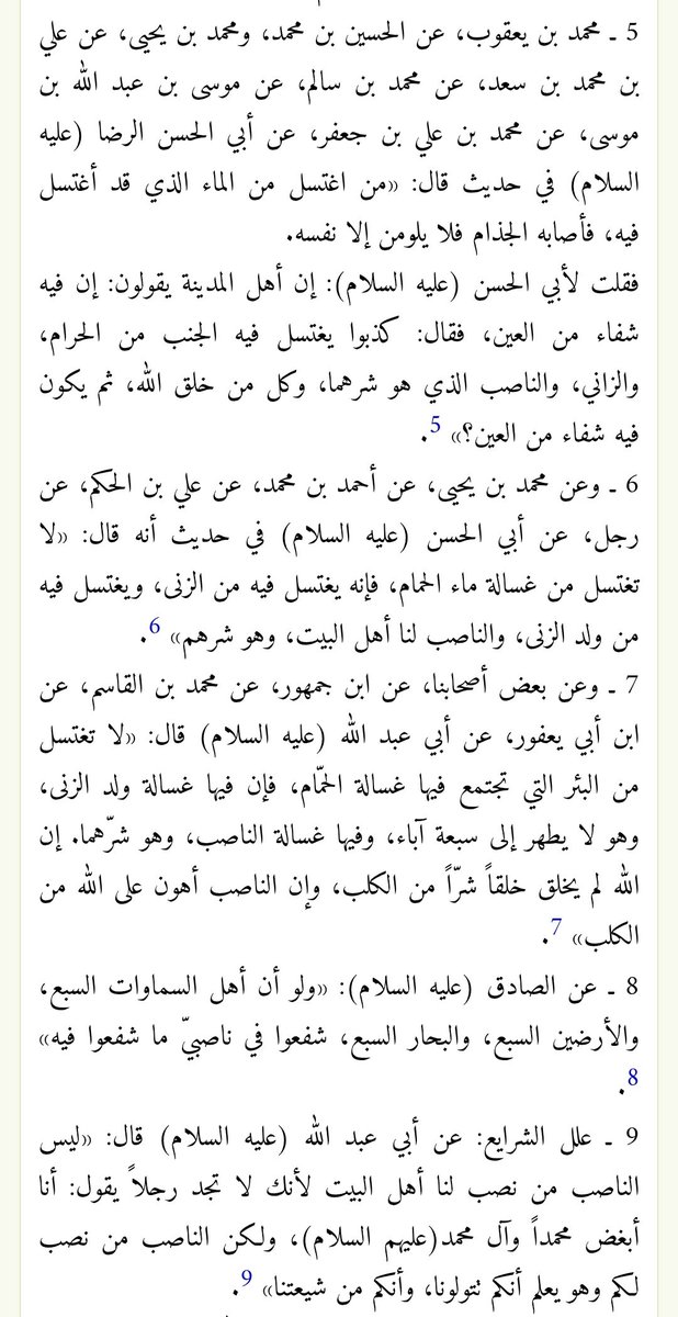 طالب علم عقلاني tweet media