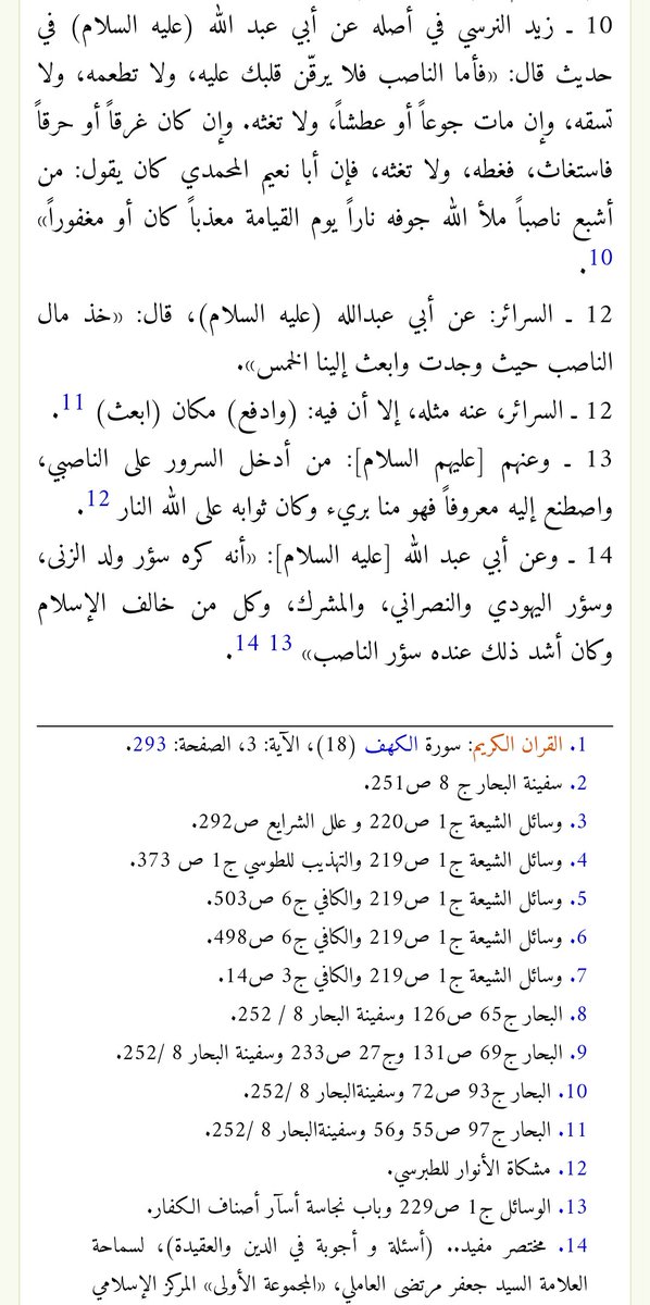 طالب علم عقلاني tweet media