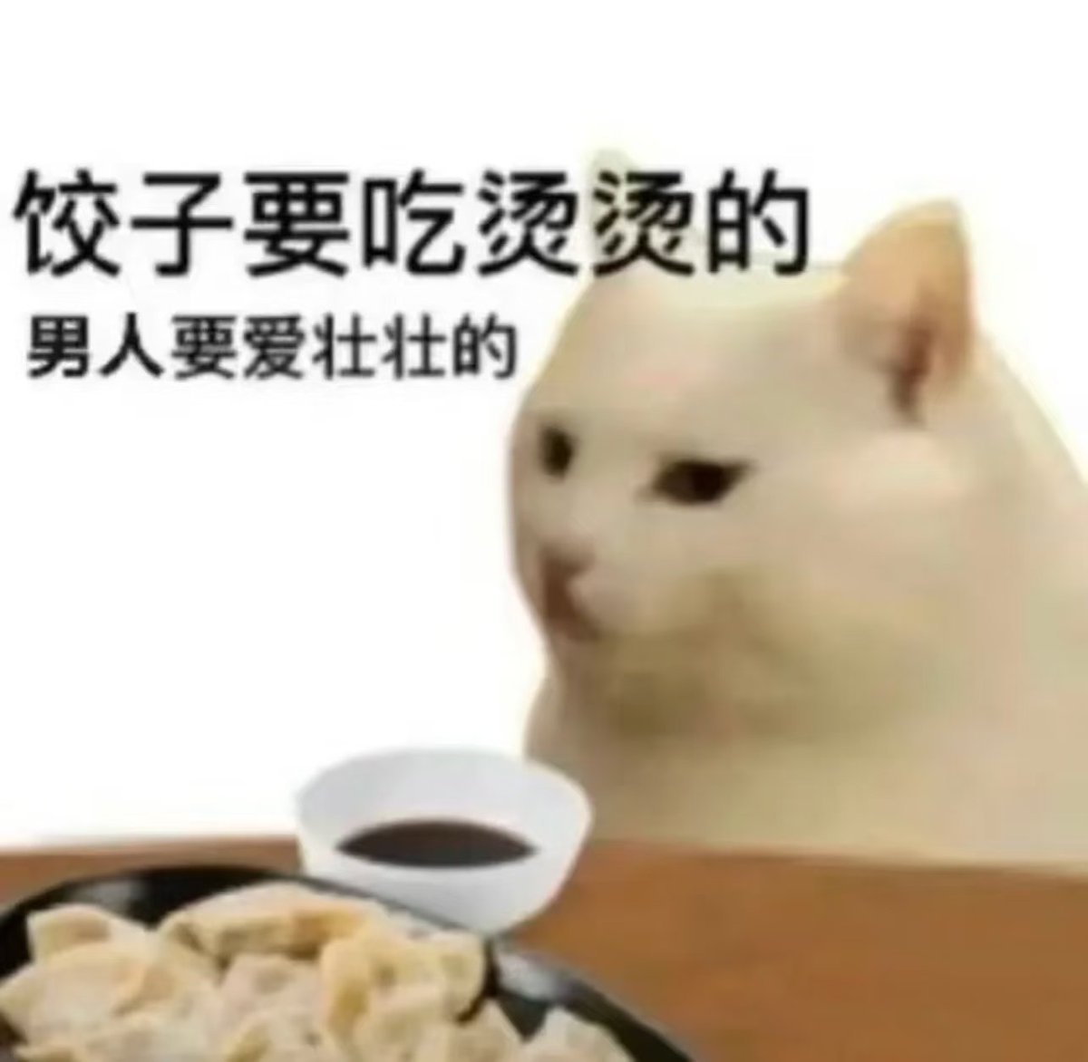 冷萃 tweet media