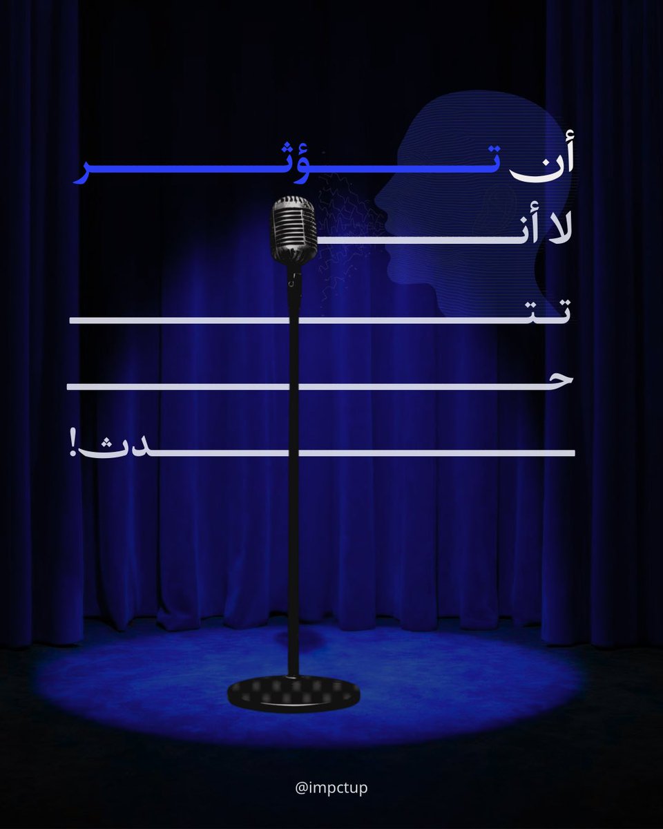 IMPACT UP tweet media