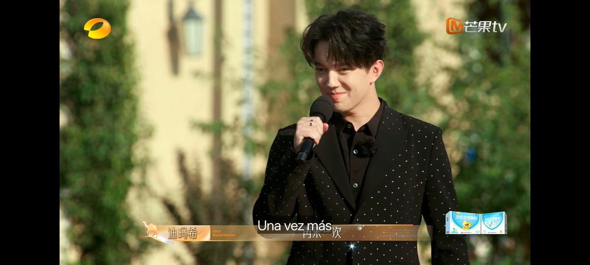 Dimash Kudaibergen Dears México 🇲🇽 tweet media