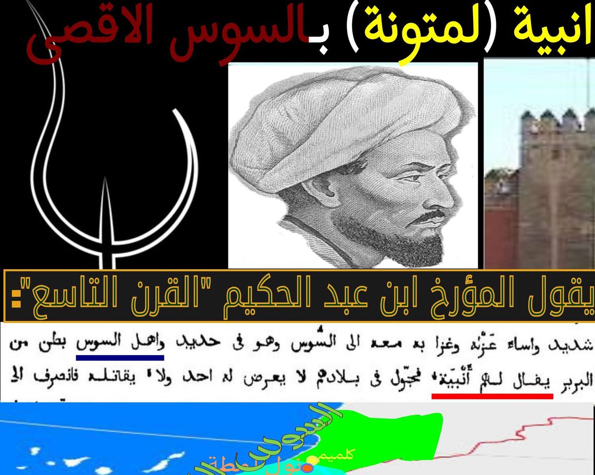 ᙅᖾᥲᥙʋɩᥒɩ⳽t🫥 tweet media