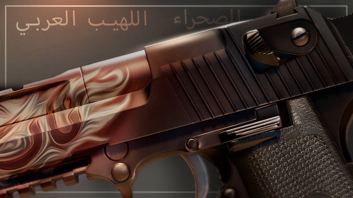 RipSkins tweet media