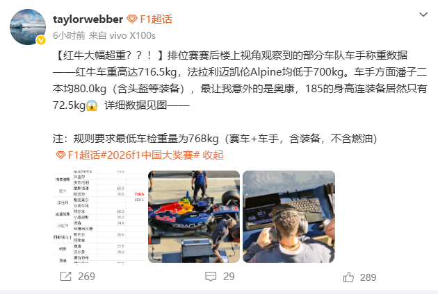 Jeffery骞 tweet media