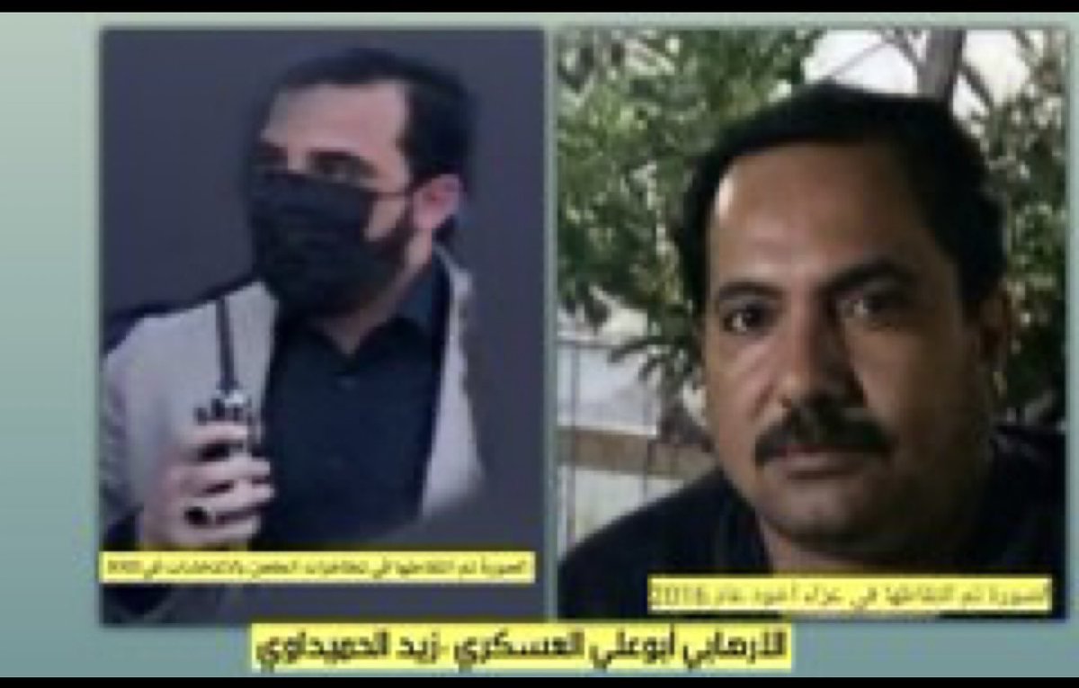 الصحفي سامر الساعدي tweet media