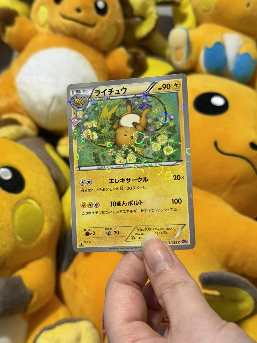 LearningtoSam tweet media