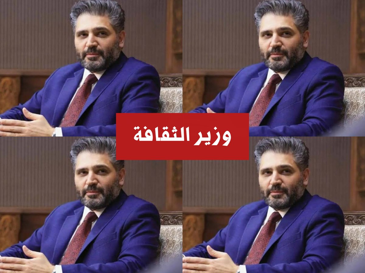 ZAMANALWSL - زمان الوصل tweet media