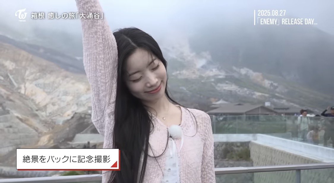 ハス茶 tweet media