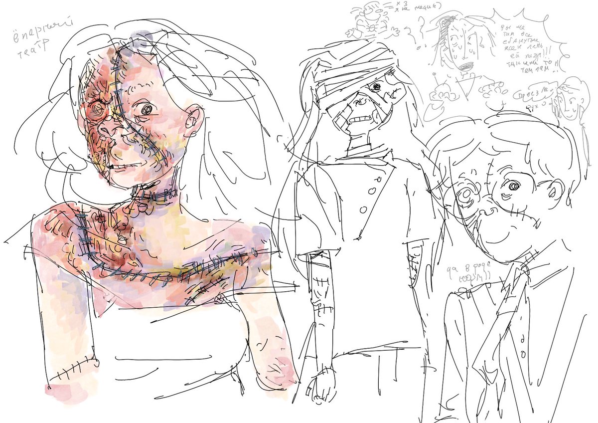 Misha Bug 🪲 tweet media