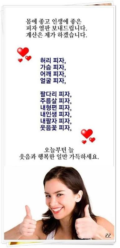 Asterisk tweet media