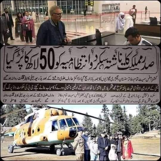 ISI👉 soldier tweet media