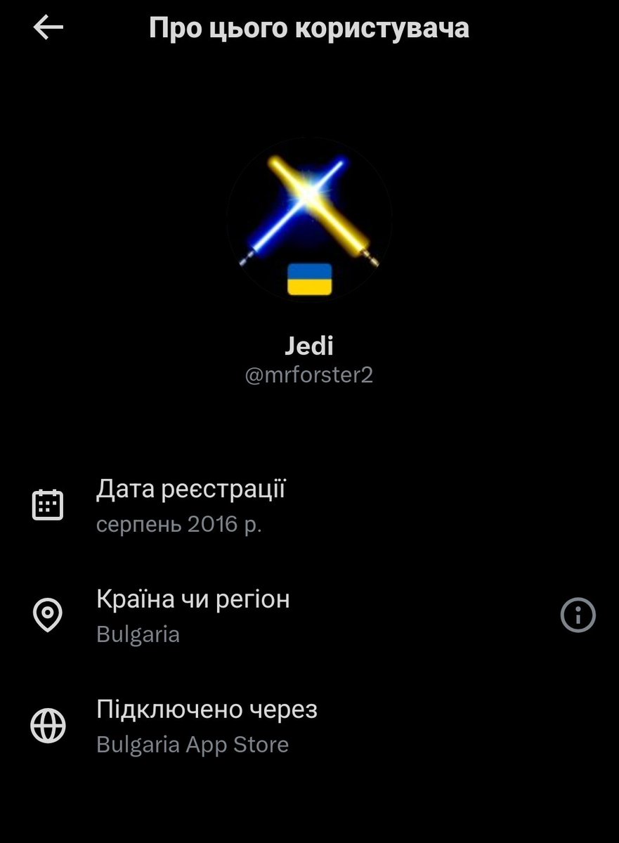 I am an engineer tweet media