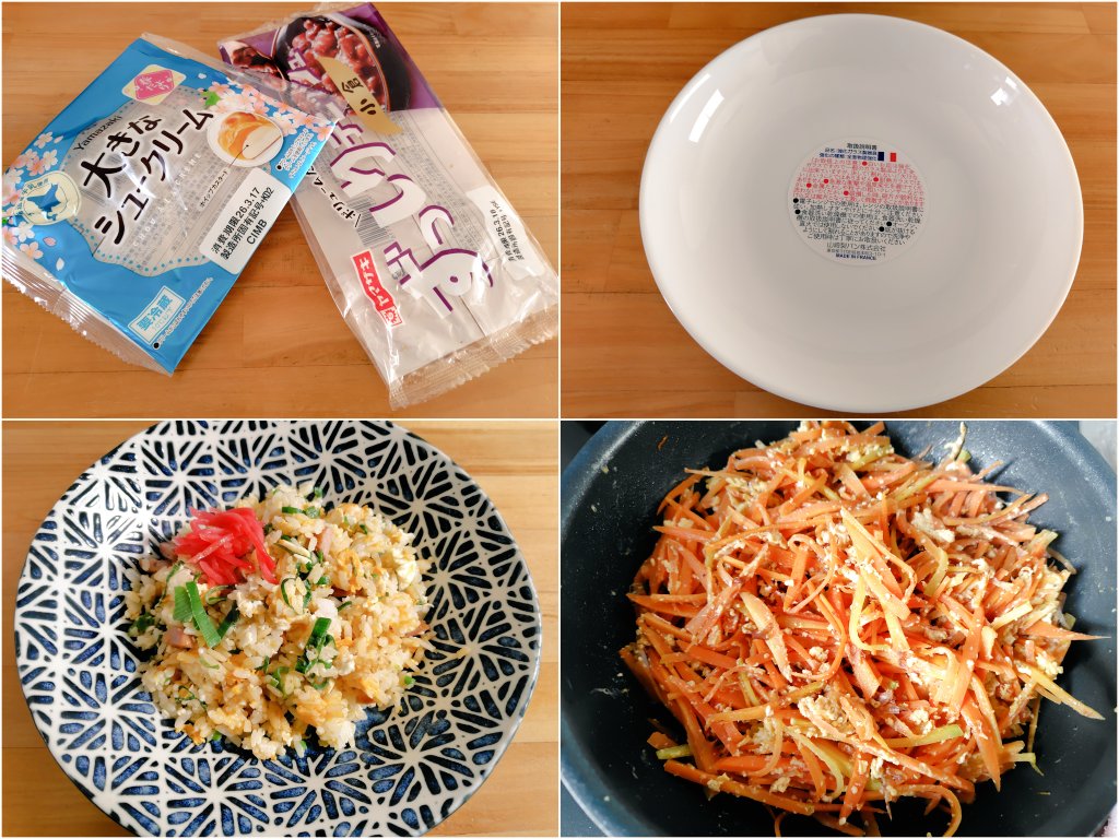 カノン＠体重維持 tweet media