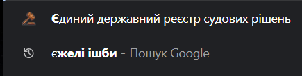 quwassalide's tweet photo. у українських юристів є два ґендери https://t.co/1337FUvp32