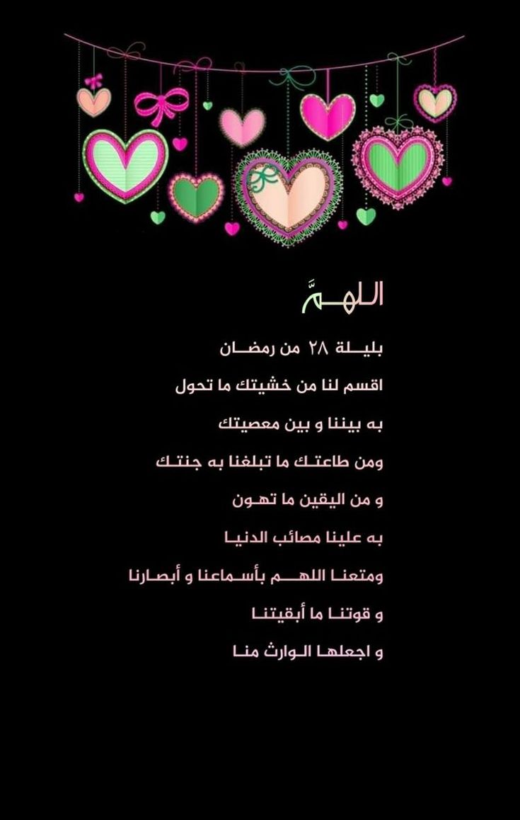 محمد العالمي💙💛 tweet media