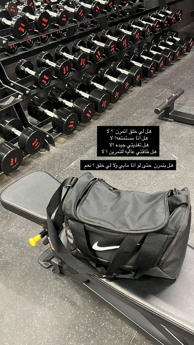 Coach Shosh tweet media