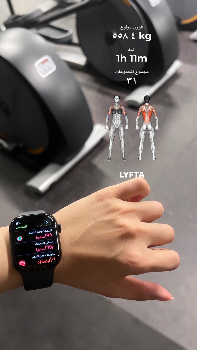 Coach Shosh tweet media