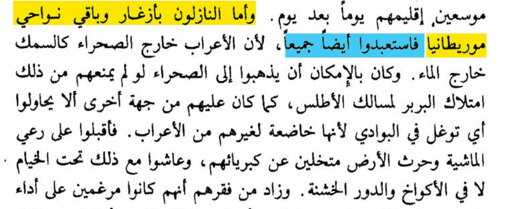 ᙅᖾᥲᥙʋɩᥒɩ⳽t🫥 tweet media