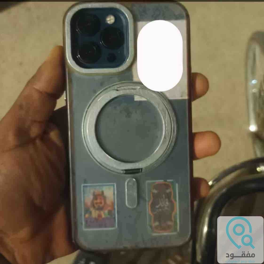 تطبيق مفقود tweet media